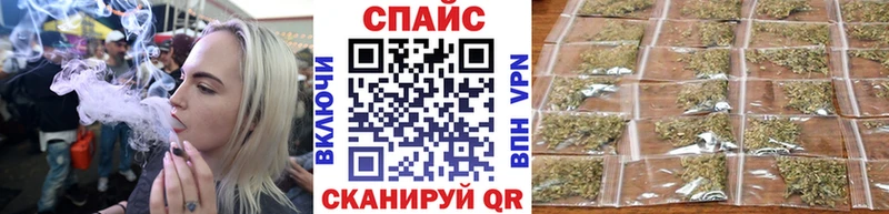 цены наркотик  Бердск  Бутират 1.4BDO 