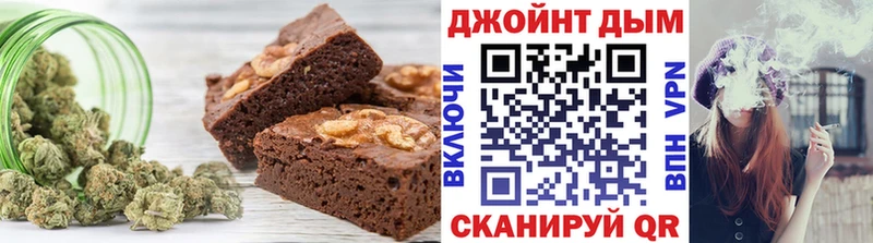 Cannafood марихуана  Бердск 