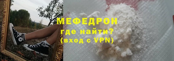 ГАЛЛЮЦИНОГЕННЫЕ ГРИБЫ Киреевск
