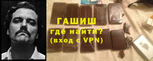 мескалин Киренск