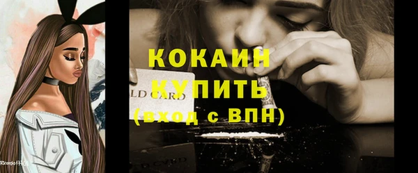 ГАЛЛЮЦИНОГЕННЫЕ ГРИБЫ Киреевск