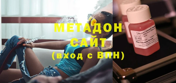 мескалин Киренск