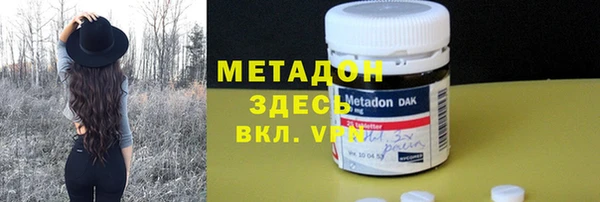 ГАЛЛЮЦИНОГЕННЫЕ ГРИБЫ Киреевск