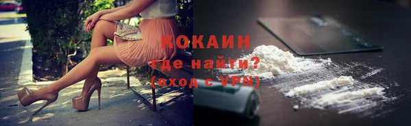 ГАЛЛЮЦИНОГЕННЫЕ ГРИБЫ Киреевск