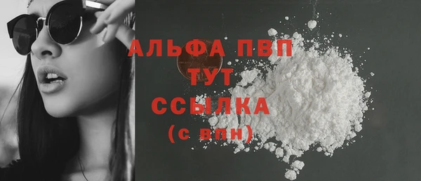мескалин Киренск