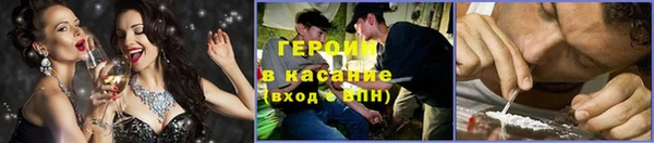 мескалин Киренск