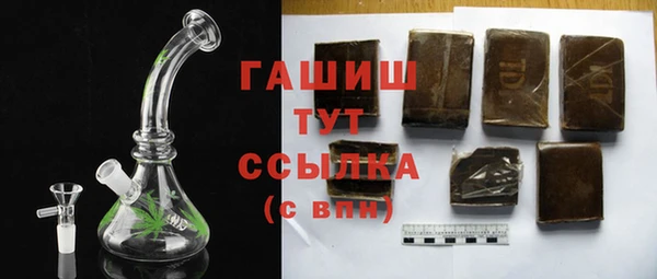 мескалин Киренск