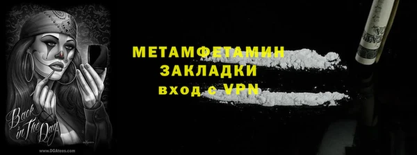 мескалин Киренск