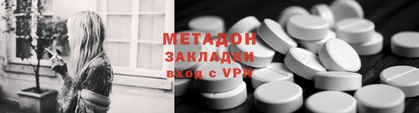 мескалин Киренск