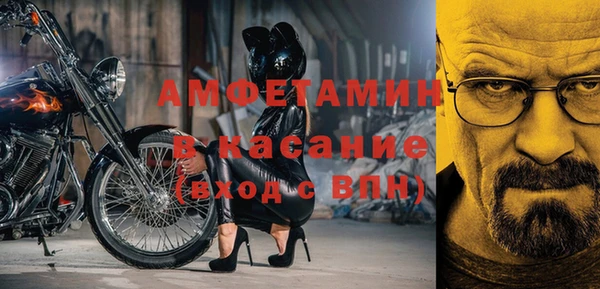 ГАЛЛЮЦИНОГЕННЫЕ ГРИБЫ Киреевск