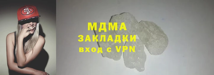 ГАЛЛЮЦИНОГЕННЫЕ ГРИБЫ Киреевск
