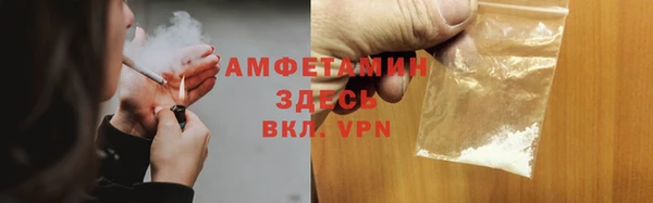 ГАЛЛЮЦИНОГЕННЫЕ ГРИБЫ Киреевск