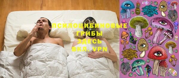 мескалин Киренск