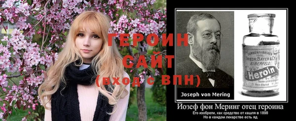 ГАЛЛЮЦИНОГЕННЫЕ ГРИБЫ Киреевск