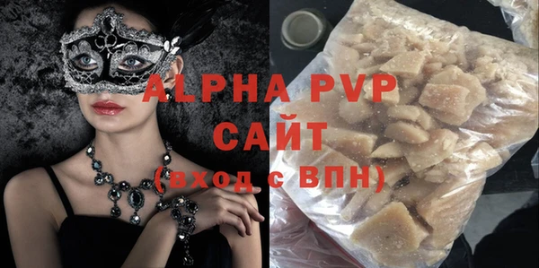 ГАЛЛЮЦИНОГЕННЫЕ ГРИБЫ Киреевск