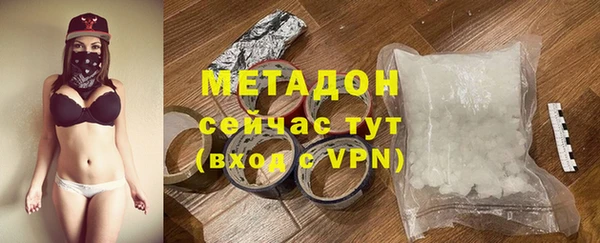 мескалин Киренск