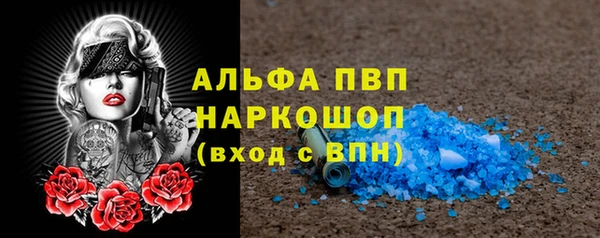 ГАЛЛЮЦИНОГЕННЫЕ ГРИБЫ Киреевск