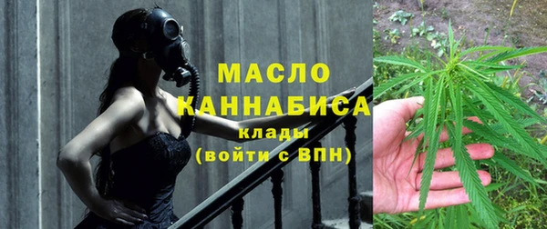 мескалин Киренск