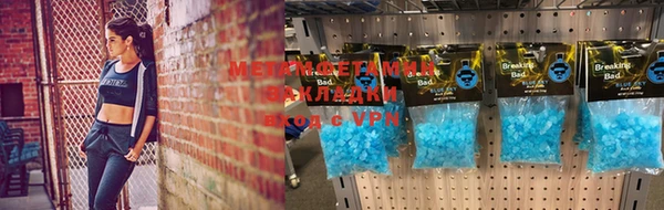 мескалин Киренск