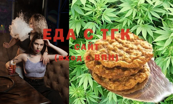 мескалин Киренск
