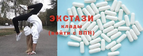 мескалин Киренск