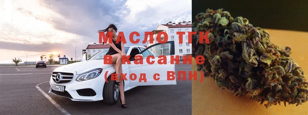 мескалин Кинешма