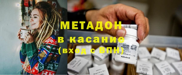 мескалин Киренск