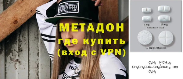 ГАЛЛЮЦИНОГЕННЫЕ ГРИБЫ Киреевск