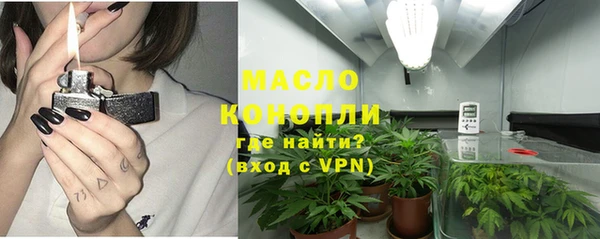 ГАЛЛЮЦИНОГЕННЫЕ ГРИБЫ Киреевск