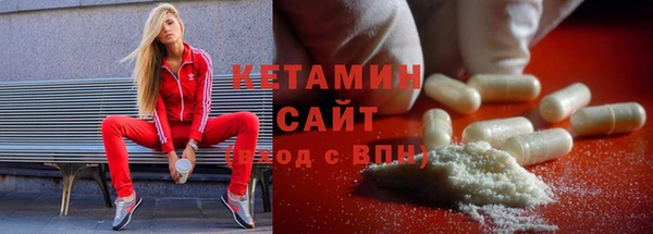 ГАЛЛЮЦИНОГЕННЫЕ ГРИБЫ Киреевск
