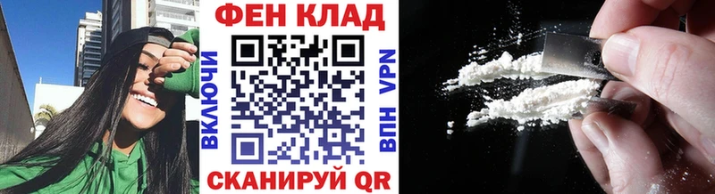 цена   Бердск  Метамфетамин Декстрометамфетамин 99.9% 
